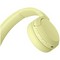 Беспроводные наушники Sony WH-CH520 Yellow - фото 56115