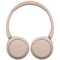 Беспроводные наушники Sony WH-CH520 Beige - фото 56117