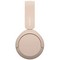 Беспроводные наушники Sony WH-CH520 Beige - фото 56119