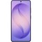 Смартфон Samsung Galaxy S26 Ultra 12/512GB Cobalt Violet - фото 56367