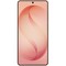 Смартфон Samsung Galaxy S26 Ultra 12/256GB Pink Gold - фото 56400