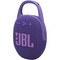 Портативная акустика JBL Clip 5 Purple - фото 56509