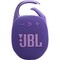 Портативная акустика JBL Clip 5 Purple - фото 56510