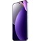 Смартфон Xiaomi Redmi Note 15 Pro 5G 8/512GB Mist Purple - фото 56685