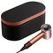 Фен Dyson Supersonic Nural HD16 Amber Silk с кейсом - фото 56864