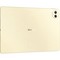 Планшет Huawei MatePad Pro 12.2 (2025) 12/512GB PaperMatte Wi-Fi + keyboard Gold - фото 56942