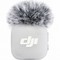 Беспроводной микрофон DJI Mic Mini 2 (2TX + 1RX + Charging Case) - фото 58335