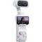 Экшн-камера Insta360 Luna Ultra Standard Bundle Stellar White - фото 58578