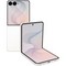 Смартфон Samsung Galaxy Z Flip8 12/512GB Cream - фото 59026