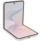 Смартфон Samsung Galaxy Z Flip8 12/512GB Cream - фото 59027