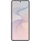 Смартфон Samsung Galaxy Z Flip8 12/512GB Cream - фото 59029