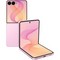Смартфон Samsung Galaxy Z Flip8 12/256GB Pink - фото 59014
