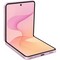 Смартфон Samsung Galaxy Z Flip8 12/256GB Pink - фото 59015