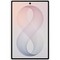 Смартфон Samsung Galaxy Z Fold8 16/1TB Cream - фото 59095