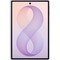 Смартфон Samsung Galaxy Z Fold8 12/512GB Lavender - фото 59081