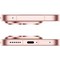 Смартфон Huawei Pura 90s Pro 12/512GB Guava Soda - фото 59188