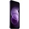 Смартфон Xiaomi Redmi Note 17 Pro Max 5G 8/256GB Purple - фото 59435