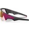 Умные очки Oakley Meta Vanguard Black Frame/ Prizm Transitions Ember - фото 59471