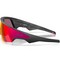 Умные очки Oakley Meta Vanguard Black Frame/ Prizm Road - фото 59476