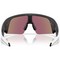 Умные очки Oakley Meta Vanguard White Frame/ Prizm Sapphire - фото 59489