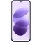 Смартфон Xiaomi Redmi Note 17 4/128GB Starlight Purple - фото 59536