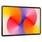 Планшет Huawei MatePad SE 11 LTE 8/128GB Nebula Gray + стилус - фото 59964
