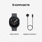 Умные часы Samsung Galaxy Watch9 40mm Graphite - фото 60127