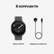Умные часы Samsung Galaxy Watch9 44mm Graphite - фото 60161