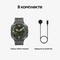Умные часы Samsung Galaxy Watch Ultra2 LTE 47mm Titanium Silver - фото 60176
