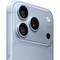 Смартфон Apple iPhone 18 Pro SIM + eSIM 2TB Glacier - фото 60287