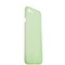 Чехол-накладка супертонкая для iPhone SE (2020г.)/ 8/ 7 (4.7) 0.3mm пластик в техпаке Салатовый матовый - фото 7921
