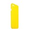 Чехол-накладка супертонкая для iPhone SE (2020г.)/ 8/ 7 (4.7) 0.3mm пластик в техпаке Желтый матовый - фото 7924