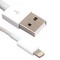 USB дата-кабель для LIGHTNING TO USB CABLE (1.0 м) (для iOS9) в техпаке белый - фото 4894