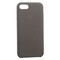 Чехол-накладка кожаная Leather Case для iPhone SE (2020г.)/ 8/ 7 (4.7") Taupe - Бежевый - фото 9117