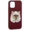 Накладка кожаная Club SAV Series для iPhone 12 mini (5.4") Cat-кот - фото 10711