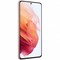 Смартфон Samsung Galaxy S21 5G 8/256 ГБ, Розовый фантом - фото 15228