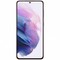 Смартфон Samsung Galaxy S21 5G 8/256 ГБ, Фиолетовый фантом - фото 15234