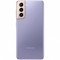 Смартфон Samsung Galaxy S21 5G 8/256 ГБ, Фиолетовый фантом - фото 15235