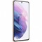 Смартфон Samsung Galaxy S21 5G 8/256 ГБ, Фиолетовый фантом - фото 15236