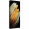 Смартфон Samsung Galaxy S21 Ultra 5G 12/256 ГБ, Серебряный фантом - фото 15254