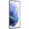 Смартфон Samsung Galaxy S21+ 5G 8/128 ГБ, Серебряный фантом - фото 15333