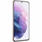 Смартфон Samsung Galaxy S21+ 5G 8/256 ГБ, Фиолетовый фантом - фото 15349