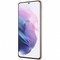Смартфон Samsung Galaxy S21+ 5G 8/128 ГБ, Фиолетовый фантом - фото 15338