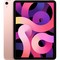 Планшет Apple iPad Air 2020 64Gb Wi-Fi + Cellular, розовое золото - фото 15616
