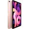 Планшет Apple iPad Air 2020 64Gb Wi-Fi + Cellular, розовое золото - фото 15617