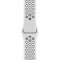 Умные часы Apple Watch Nike SE, 44 мм, корпус из алюминия серебристого цвета, спортивный ремешок Nike цвета «чистая платина/чёрный» MYYH2 - фото 17265