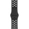 Умные часы Apple Watch Nike SE, 44 мм, корпус из алюминия цвета «серый космос», спортивный ремешок Nike цвета «антрацитовый/чёрный» MYYK2 - фото 17271