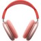 Беспроводные наушники Apple AirPods Max MGYM3, розовый - фото 17366