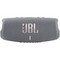 Портативная акустика JBL Charge 5, серый - фото 17780