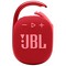 Портативная акустика JBL Clip 4, красный - фото 17875